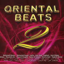 Load image into Gallery viewer, Various : Oriental Beats 2 (CD, Comp)