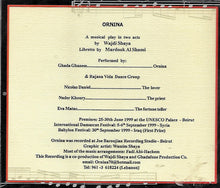 Load image into Gallery viewer, Ghada Ghanem* : أورنينا = Ornina (CD, Album)