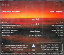 Load image into Gallery viewer, محمد العبد = Mohamad Al-Abed* : أجمل عيون...أولاً بحبك = Ajmal Oyoun...Awalan Bahebek (CD, Album)