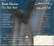 Load image into Gallery viewer, رندا شمعون = Randa Chamoun* : ما بدي روح = Ma Badi Rouh (CD, Album)