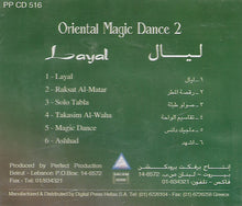 Load image into Gallery viewer, Haissam Salah-Eddine : Layal - Oriental Magic Dance 2 (CD, Album)