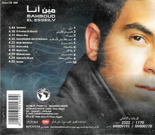 Load image into Gallery viewer, Mahmoud El Esseily* : مين أنا (CD, Album)