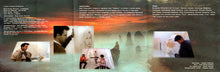 Load image into Gallery viewer, Валерий Меладзе & Группа "Мистикана"* : Сэра (CD, Album, Ltd + CD, Single)