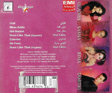 Load image into Gallery viewer, Carisma* : قولي = Ouli (CD, Album)