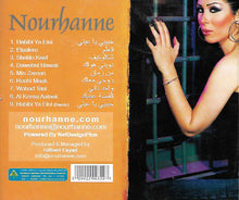 Load image into Gallery viewer, Nourhanne* : شكلو كيف (CD, Album)