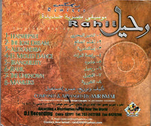 Load image into Gallery viewer, Amr Ismail* : رحيل = Rahil Remix - Egyptian New Age Music -Techno/Jungle/Underground (CD, Album)