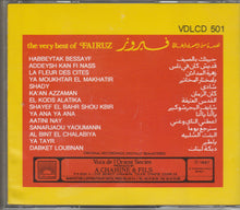 Load image into Gallery viewer, Fairuz : نخبة من أجمل أغاني فيروز The Very Best Of (CD, Comp, RM)