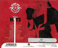 Load image into Gallery viewer, Various : Dance H1ts (CD, Comp)