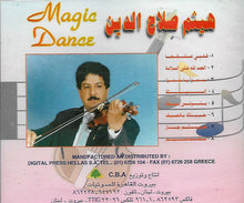 Load image into Gallery viewer, هيثم صلاح الدين* : Magic Dance (CD, Album)
