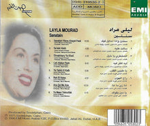 Load image into Gallery viewer, ليلى مراد = Layla Mourad* : سنتين = Sanatain (CD, Album)