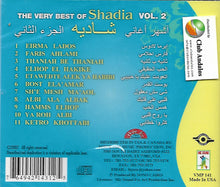Load image into Gallery viewer, شادية = Shadia* : أشهر أغاني شادية الجزء الثاني = The Very Best Of Shadia Vol.2 (CD, Comp)