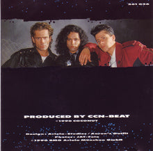 Load image into Gallery viewer, Chyp-Notic : Nothing Compares (CD, Album)