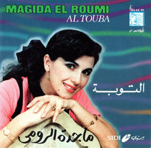 Load image into Gallery viewer, ماجدة الرومي = Magida El Roumi* : التوبة = Al Touba (CD, Album, RE)