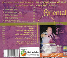 Load image into Gallery viewer, فرقة الموسيقى الشرق-عربية = The Oriental-Arabic Music Ensemble* : حلم من الشرق = Oriental Dream (CD, Album)