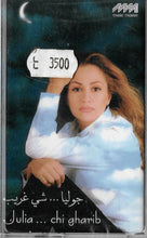 Load image into Gallery viewer, جوليا* = Julia* : شي غريب = Chi Gharib (Cass, Album)