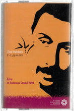 Load image into Gallery viewer, Ziad Rahbani : دمشق 2008 Live At Damascus Citadel 2008 (Cass, Album)
