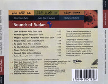 Load image into Gallery viewer, عبد القادر سليم*, عبد العزيز المبارك*, محمد جبارة = Abdel Gadir Salim*, Abdel Aziz El Mubarak, Mohamed Gubara* : Sounds Of Sudan (CD, Comp)