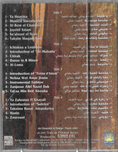 Load image into Gallery viewer, Various : لبنان من خلال الموسيقى = Instrumental Festival (2xCass, Comp)