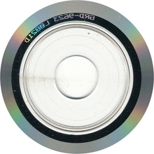 Load image into Gallery viewer, Michael Paulo : Fusebox (CD, Album)