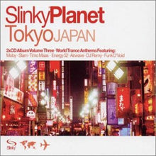 Load image into Gallery viewer, Various : Slinky Planet Tokyo Japan (2xCD, Mixed)