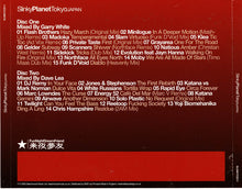 Load image into Gallery viewer, Various : Slinky Planet Tokyo Japan (2xCD, Mixed)