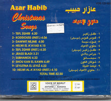 Load image into Gallery viewer, عازار حبيب = Azar Habib* : حلوي الاعياد = Christmas Songs (CD, Album, RE)