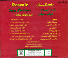 Load image into Gallery viewer, باسكال* = Pascale* : تغني الميلاد للياس الرحباني = Sings Christmas Elias Rahbani (CD, Album, RE)