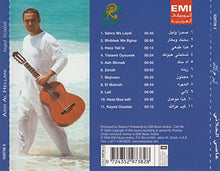 Load image into Gallery viewer, Assi Al Hillani* : Kayed Ozzalak (CD+G)