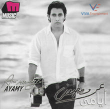 Load image into Gallery viewer, عمرو مصطفى = Amr Moustafa* : أيامى = Ayamy (CD, Album)