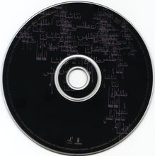 Load image into Gallery viewer, Natacha Atlas : Ayeshteni (CD, Album)