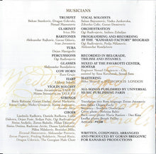 Load image into Gallery viewer, Goran Bregovic* : Tales And Songs From Weddings And Funerals (CD, Album)