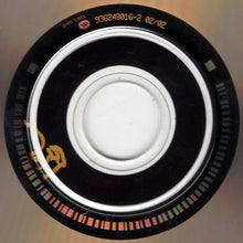 Load image into Gallery viewer, Chris Isaak : Always Got Tonight (CD, Album)