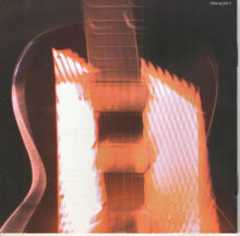 Load image into Gallery viewer, Jackson Browne : The Next Voice You Hear - The Best Of Jackson Browne (CD, Comp)