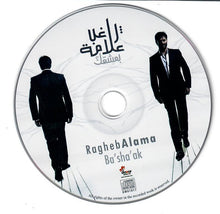 Load image into Gallery viewer, راغب علامة : Ba'sha'ak - بعشقك (CD, Album, Ltd, Dig + DVD-V, Ltd, Exc)