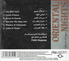 Load image into Gallery viewer, فتحي حجازي = Fathi Hejazee* : سهرات شرقية = Oriental Nights (CD, Album, Dig)