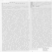 Load image into Gallery viewer, Mimi* : Soak (CD, Album)