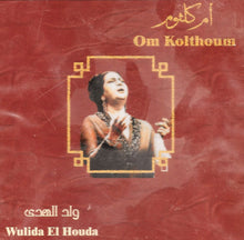 Load image into Gallery viewer, أم كلثوم* = Oum Kolthoum* : ولد الهدى = Wulida El Houda (CD, Album, RE)