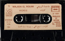 Load image into Gallery viewer, ماجدة الرومي : كلمات = Words (Cass, Album)