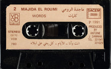 Load image into Gallery viewer, ماجدة الرومي : كلمات = Words (Cass, Album)