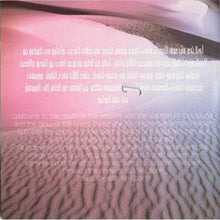 Load image into Gallery viewer, Blue Bedouin : Blissful & Chill-Out Beats From The Desert (CD, Album)