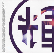 Load image into Gallery viewer, Various : Em:t Beat Exploration (CD, Comp)