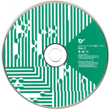 Load image into Gallery viewer, Talvin Singh : OK (2xCD, Album, Comp, RM)