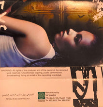 Load image into Gallery viewer, Alicia Keys : Unplugged (Cass, Album)