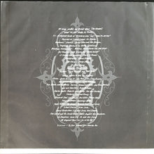 Load image into Gallery viewer, Mazarati : Mazarati (LP, Album)