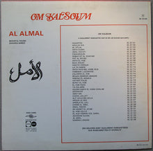 Load image into Gallery viewer, أم كلثوم* = Om Kalsoum* : الأمل = Al Amal (LP, Album)
