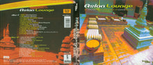Load image into Gallery viewer, Various : Asian Lounge (2xCD, Comp, Dig)