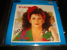 Load image into Gallery viewer, Warda : Ala Aini (CD, Album)