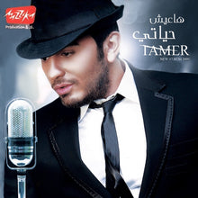 Load image into Gallery viewer, Tamer Hosny* : هاعيش حياتي = Haeesh Hayati (CD, Album)