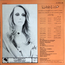 Load image into Gallery viewer, فيروز* : في الأولمبيا = Fairuz In Concert At The Olympia-Paris Volume Three (LP, Album)