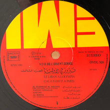 Load image into Gallery viewer, فيروز* : في الأولمبيا = Fairuz In Concert At The Olympia-Paris Volume Three (LP, Album)
